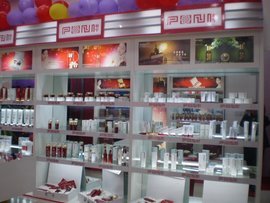 广州化妆品批发市场
